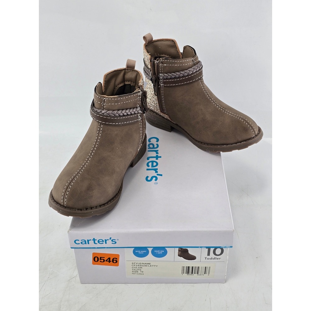 Carter's‎ Letty Ankle Boots Toddler 10 Taupe Glitter Braided Strap - New